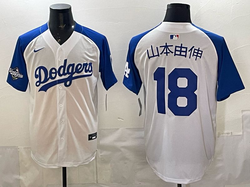 Men Nike 2026 Los Angeles Dodgers #18 Yamamoto White Blue Game MLB Jersey 120815->los angeles dodgers->MLB Jersey